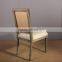 Square Back Wood Side Chair