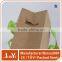Brown paper cloth bags packaging with handle