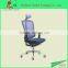 2016 newest design of office fashion chair of chair                        
                                                Quality Choice
