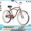 26" brown single speed beach cruiser bike/wholesale cruiser bikes/cruiser bicicleta for sale (PW-B26365)