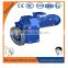 Short delivery times F series geared motors