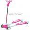 HDL-7620A HOT SALE !! bicycle