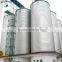 Bolted galvanized flat hopper bottom grain steel silo