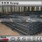 China engineering steel structure building low price