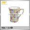 Drinkware Flower Decaling Gold Rim 13 oz Ceramic Coffee Mug
