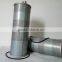 High quality hydraulic filter 4448402