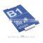 printed aluminum office door nameplates