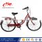 good color city bike , pink color good quality city bicycle , city bicycle with hand weaved basket