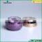 purple color suit skin care packing glass jars cosmetic cream jar lotion bottle with caps