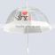 Transparent Love Auto Open And Close Straight Umbrella