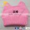 Funny customized shower cap wholesale