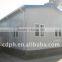 Comfortable Prefab Kit Model