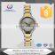 Fashion Gold plated color Brass Stainless Steel Women Watches