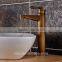 VIPO New ORB Tap for Washbasin 9494