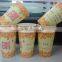Eco-friendly K-P 90mm Ripple wall Paper Cup customized