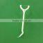 molar floss pick Y shape dental flosser Y shape floss pick dental floss pick