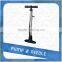 Hand pump