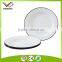 22cm white enamel blue rim lunch tray with custom logo