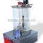 Lubricating Oil Foaming characteristic tester