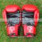 New Fashion UFC Fitness Sports Suits Pretorian Grant Luva Boxe Gym Training Boxing Gloves Colors PU Leather Muay Thai MMA Mitts