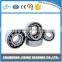 Good Price Angular Contact Ball Bearing 3207