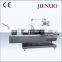 ZH-100 Multifunction automatic horizontal cartoning machine