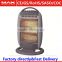 1000W halogen heater with electrical