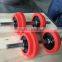 20KG painted dumbbell set with silicon cover
