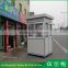 high quality security guard booth/ sentry box/ shop kiosk for sale