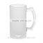 Sublimation glass Beer Mug wholesale