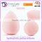 EveryLady oval non latex cosmetic powder sponge
