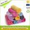 Terry microfiber cleaning cloth in roll, microfibre cleaning cloth for kitchen