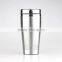 Silver 16oz Stainless Steel Travel Mug Tumbler without handle