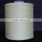 Poly/Poly 29/3 Core Spun Polyester Sewing Thread Raw White