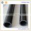 Alibaba China supplier round 3k plain carbon fiber tube