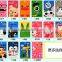 PVC luggage tags with customer customize debossed logos & various colors or shape