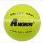 china ball suppliers rubber exercise ball