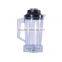 factory price good quality professional chopper blender