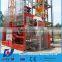 4t construction lifting equipment hoisting elevator machine
