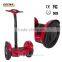 New generation latest K1 coolest 2 wheel overboard electric skateboard