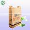 Paper Bag for Bread Packaging Paper Bag With Clean Window