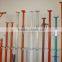 adjustable steel shore props