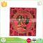 China factory custom printed embossing hot stamping angpow packet