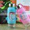 colorful cartoon Silicone Cup Sleeve for children