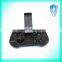 2015 latest wireless controller ipega 9052 Bluetooth smartphone gamepad