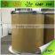 Chinese Natural High Quality 100% water soluble Red Yeast Rice