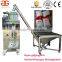 Coffee sachet packaging machine sachet packing machine price