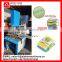 Multi-color kitchen cleaning sponge/ sponge scrubber/kitchen sponge scourer machine