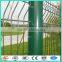 factory supply PVC coated 3v folded welded wire mesh fencing