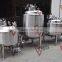 Factory Price Stainless Steel High Shear Emulsifying Mixer Machine For Sale